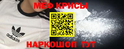 синтетический гашиш Канаш