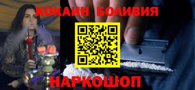 синтетический гашиш Канаш