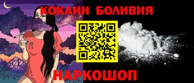 синтетический гашиш Канаш