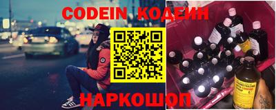 мефедрон мука Камышлов