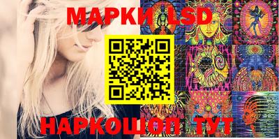 мефедрон мука Камышлов