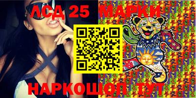 мефедрон мука Камышлов