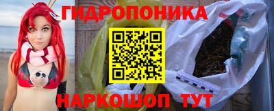 кокаин VHQ Кандалакша