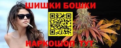 кокаин VHQ Кандалакша