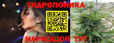 мефедрон мука Камышлов