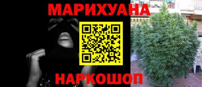 мефедрон мука Камышлов