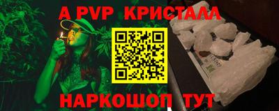 кокаин VHQ Кандалакша