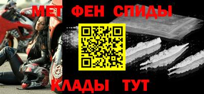 кокаин VHQ Кандалакша