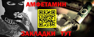 синтетический гашиш Канаш