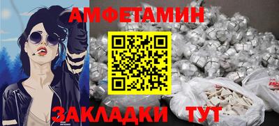кокаин VHQ Кандалакша
