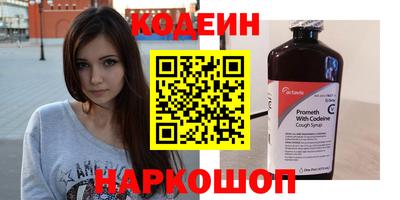 мефедрон мука Камышлов