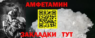 синтетический гашиш Канаш