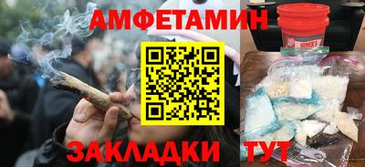 синтетический гашиш Канаш
