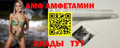 синтетический гашиш Канаш