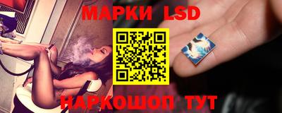 кокаин VHQ Кандалакша