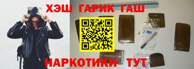кокаин VHQ Кандалакша