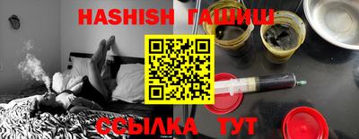 кокаин VHQ Кандалакша