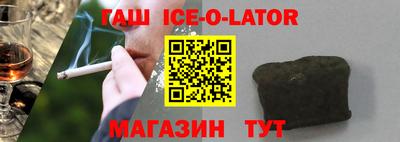 мефедрон мука Камышлов