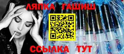 кокаин VHQ Кандалакша