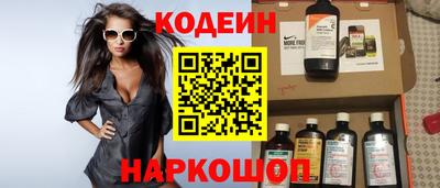 мефедрон мука Камышлов