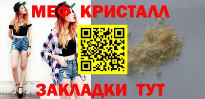кокаин VHQ Кандалакша