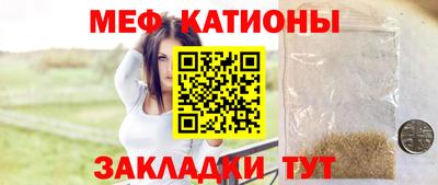 кокаин VHQ Кандалакша